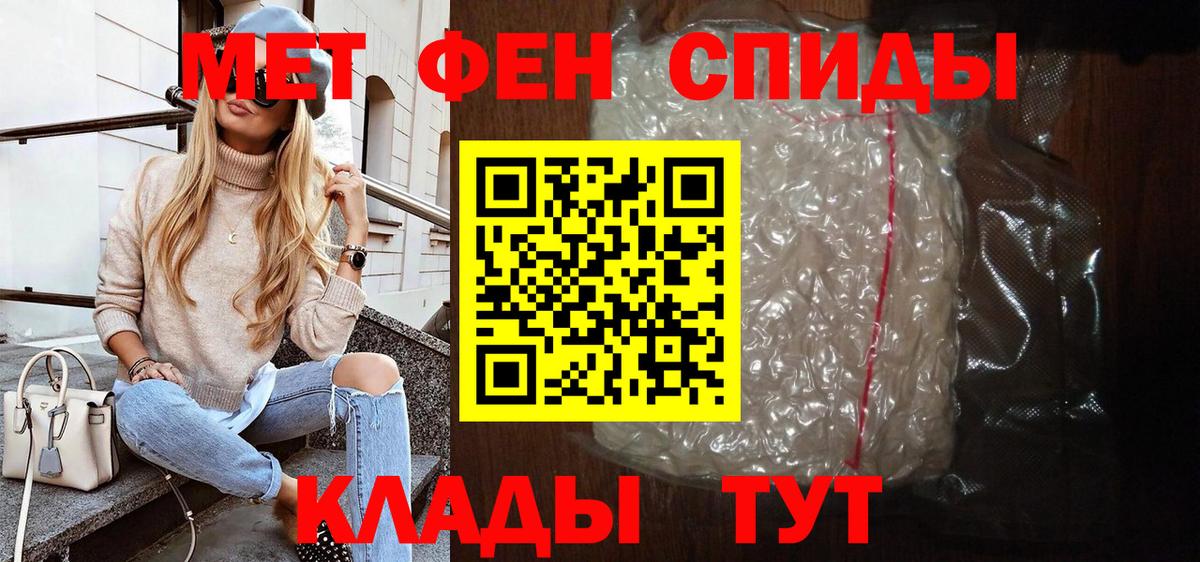 ГАШ Елец
