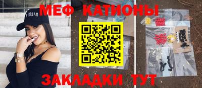 каннабис Кунгур