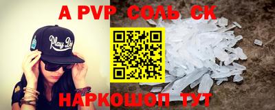 кокс Кулебаки