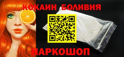 кокс Кулебаки