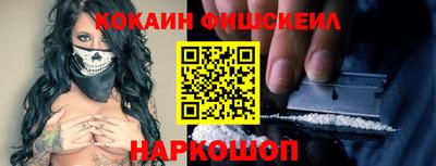 мескалин Кумертау