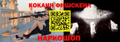 кокс Кулебаки