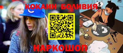 мескалин Кумертау