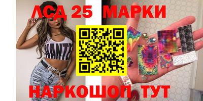 кокс Кулебаки