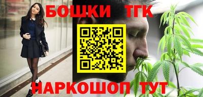 кокс Кулебаки
