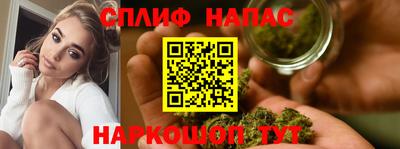 мескалин Кумертау