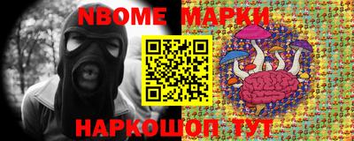 кокс Кулебаки