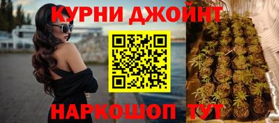 кокс Кулебаки