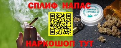 мескалин Кумертау