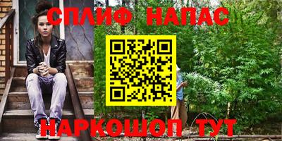 мескалин Кумертау