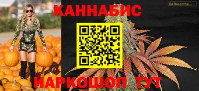 мескалин Кумертау