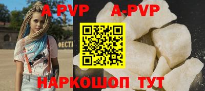 кокс Кулебаки