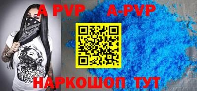 мескалин Кумертау