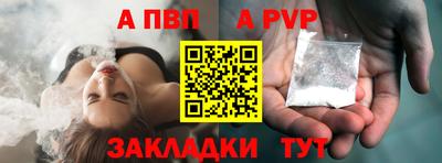 кокс Кулебаки