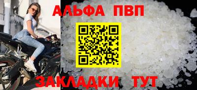 кокс Кулебаки