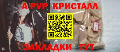 кокс Кулебаки