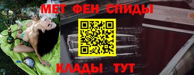 кокс Кулебаки