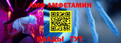 каннабис Кунгур