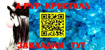 кокс Кулебаки