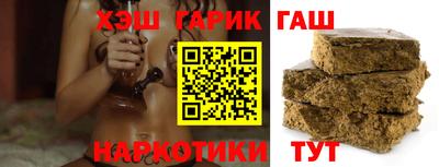 кокс Кулебаки