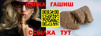 мескалин Кумертау