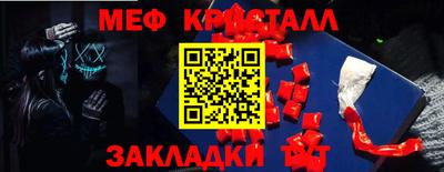 кокс Кулебаки